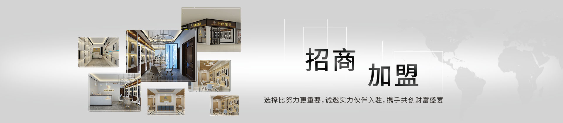 誰(shuí)說(shuō)創(chuàng)業(yè)得有經(jīng)驗(yàn)？互聯(lián)網(wǎng)+智能時(shí)代的商機(jī)-皇迪
